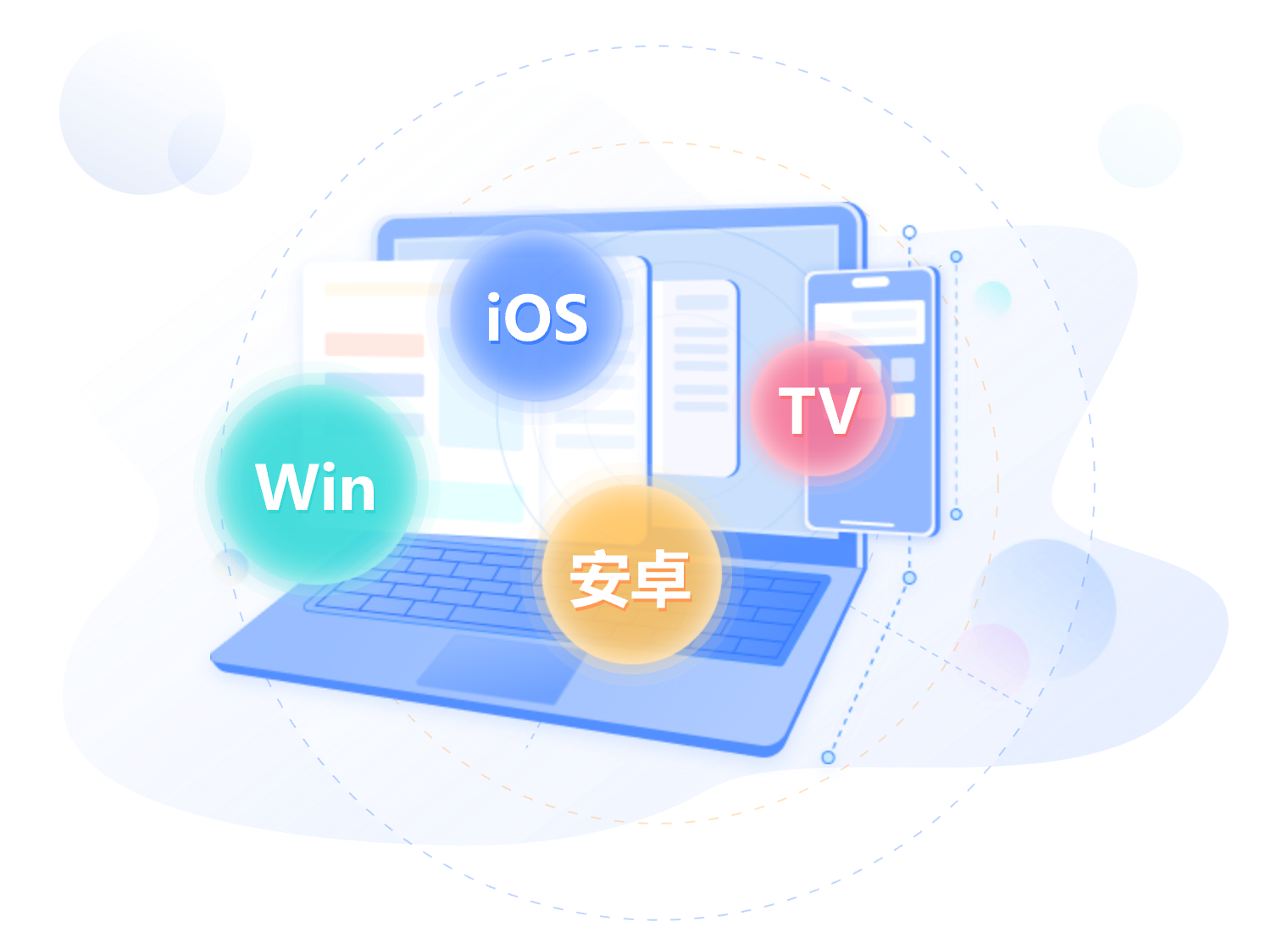 高清画质